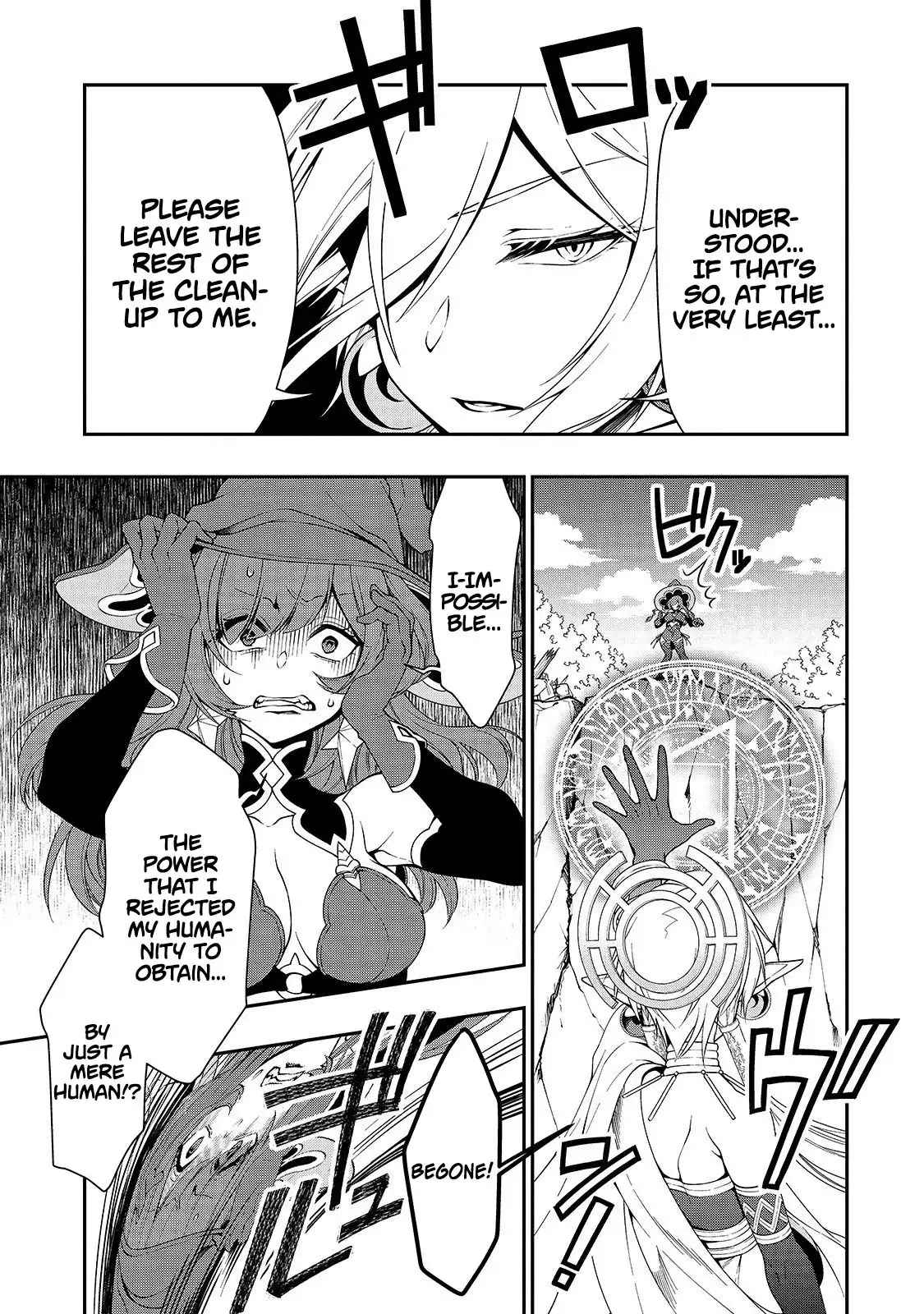 Lv2 kara Cheat datta Moto Yuusha Kouho no Mattari Isekai Life Chapter 13 16